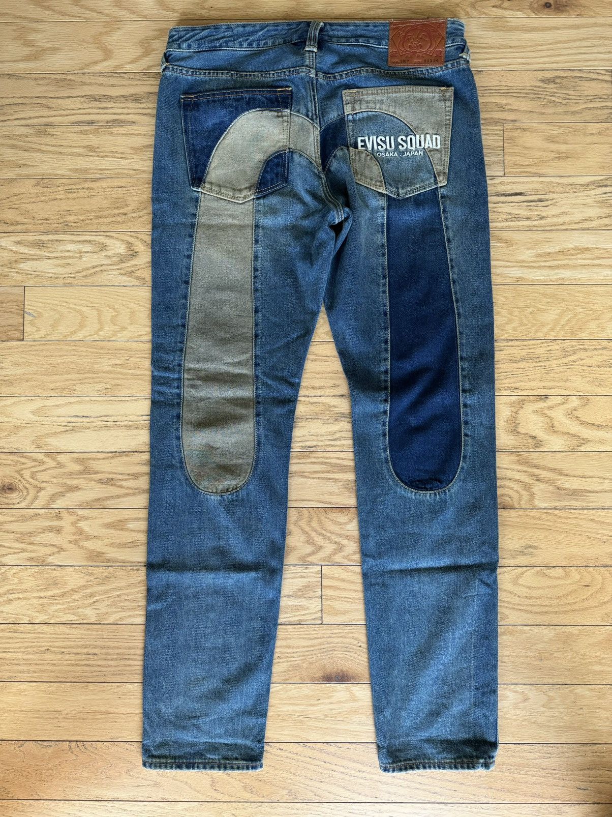 Evisu Evisu Jeans Size US 33 - 1 Thumbnail