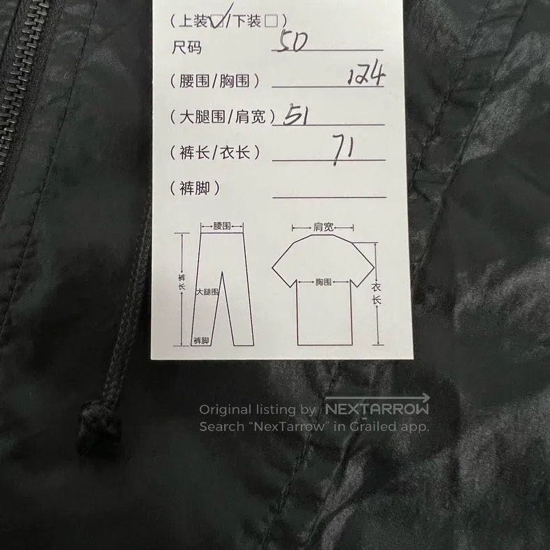 Saint Laurent Paris Saint Laurent Paris Embroidered Letter Y Men's Black Windp Size US M / EU 48-50 / 2 - 6 Thumbnail