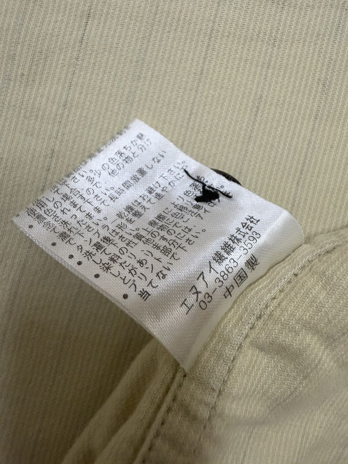 Japanese Brand Dack Dive Bongo Cudroy Jacket Size US M / EU 48-50 / 2 - 10 Thumbnail