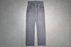 Visvim Fluxus Denim | Grailed