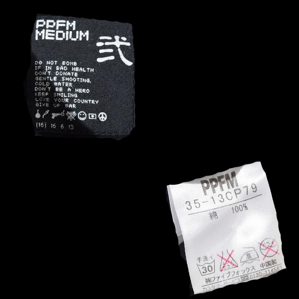PPFM 2008 “Laid Back” PPFM Polo Size US M / EU 48-50 / 2 - 4 Thumbnail
