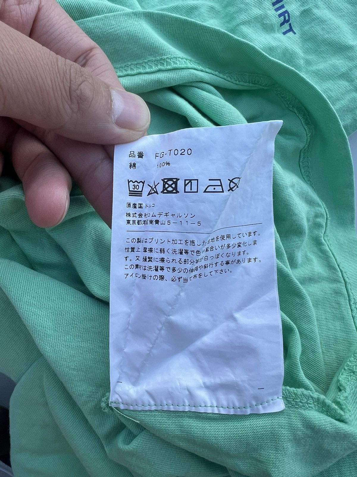 Comme des Garcons Comme Des Garcons T-Shirt Size US L / EU 52-54 / 3 - 6 Thumbnail