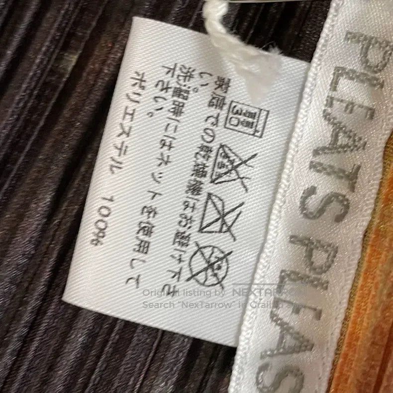 Issey Miyake Issey Miyake Black Coat Size M / US 6-8 / IT 42-44 - 6 Thumbnail