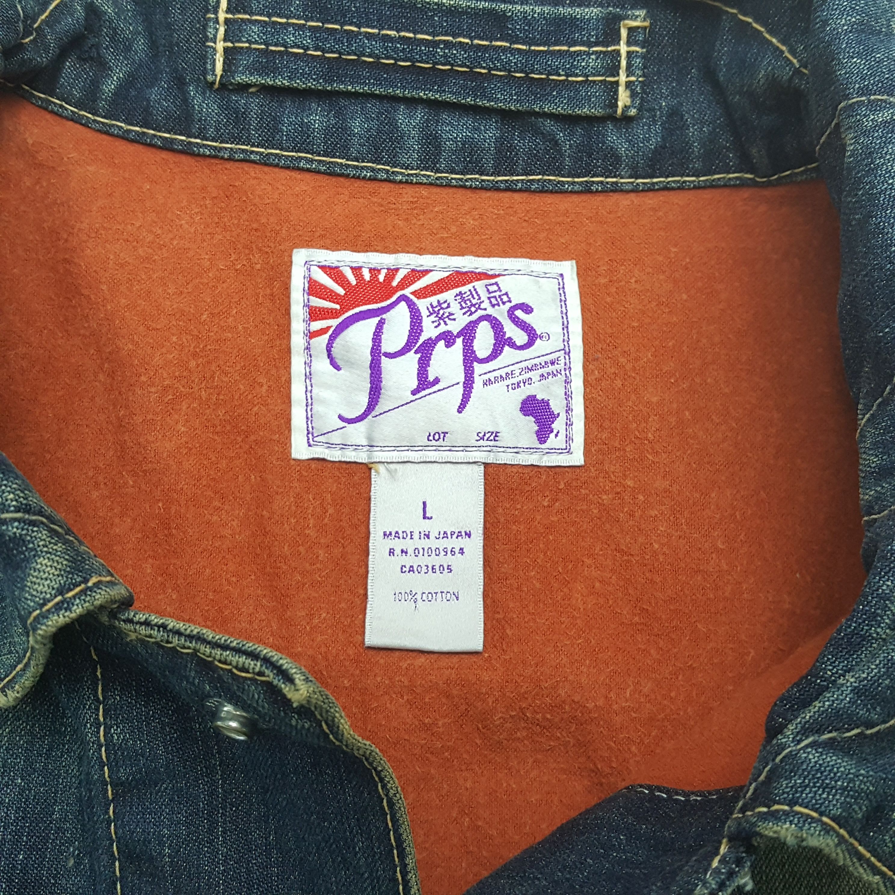 Prps Vintage Prps Japanese Brand Denim Jacket RR15 Size US M / EU 48-50 / 2 - 6 Thumbnail