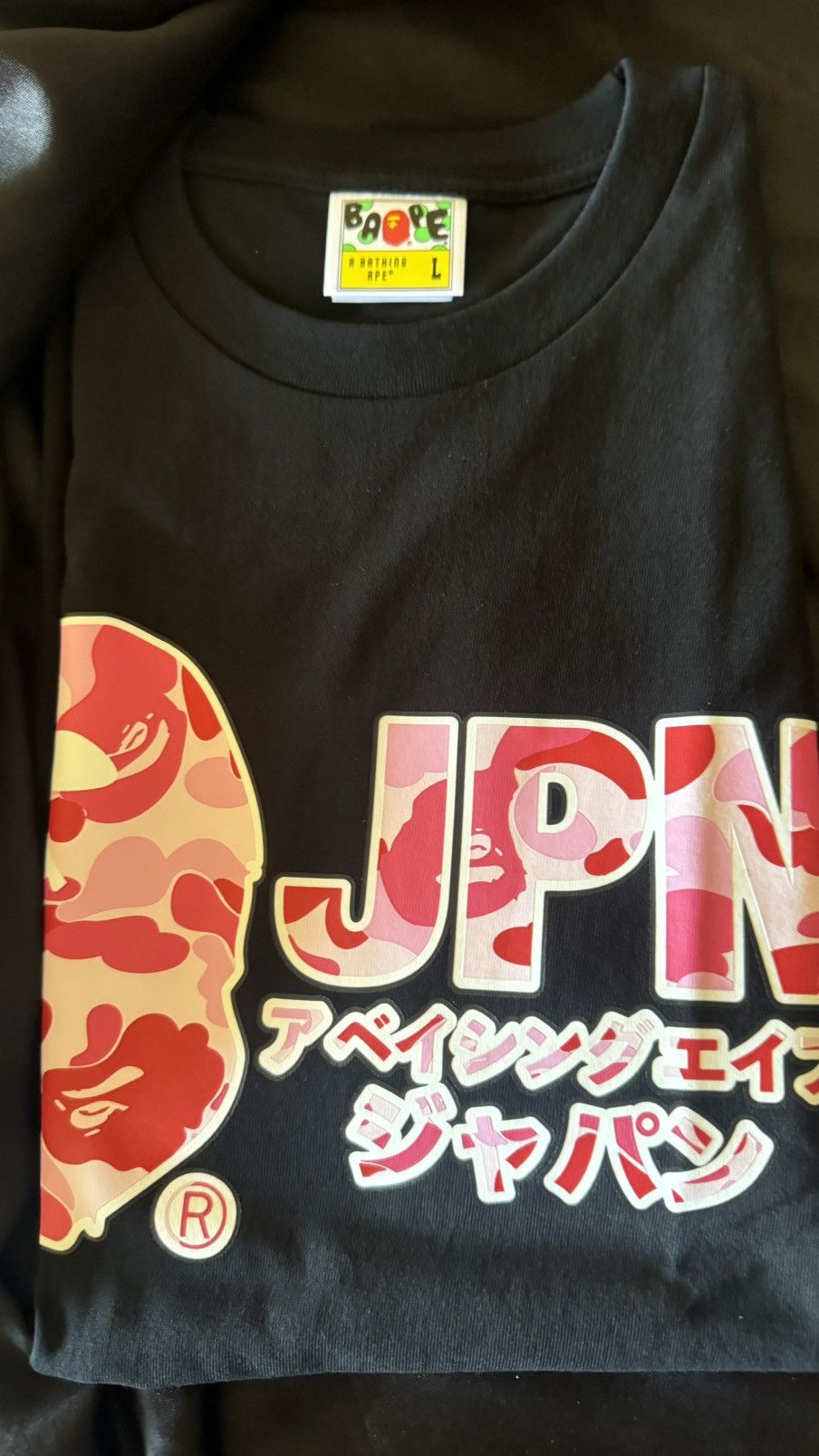 Bape Bape exclusive Size US L / EU 52-54 / 3 - 3 Thumbnail