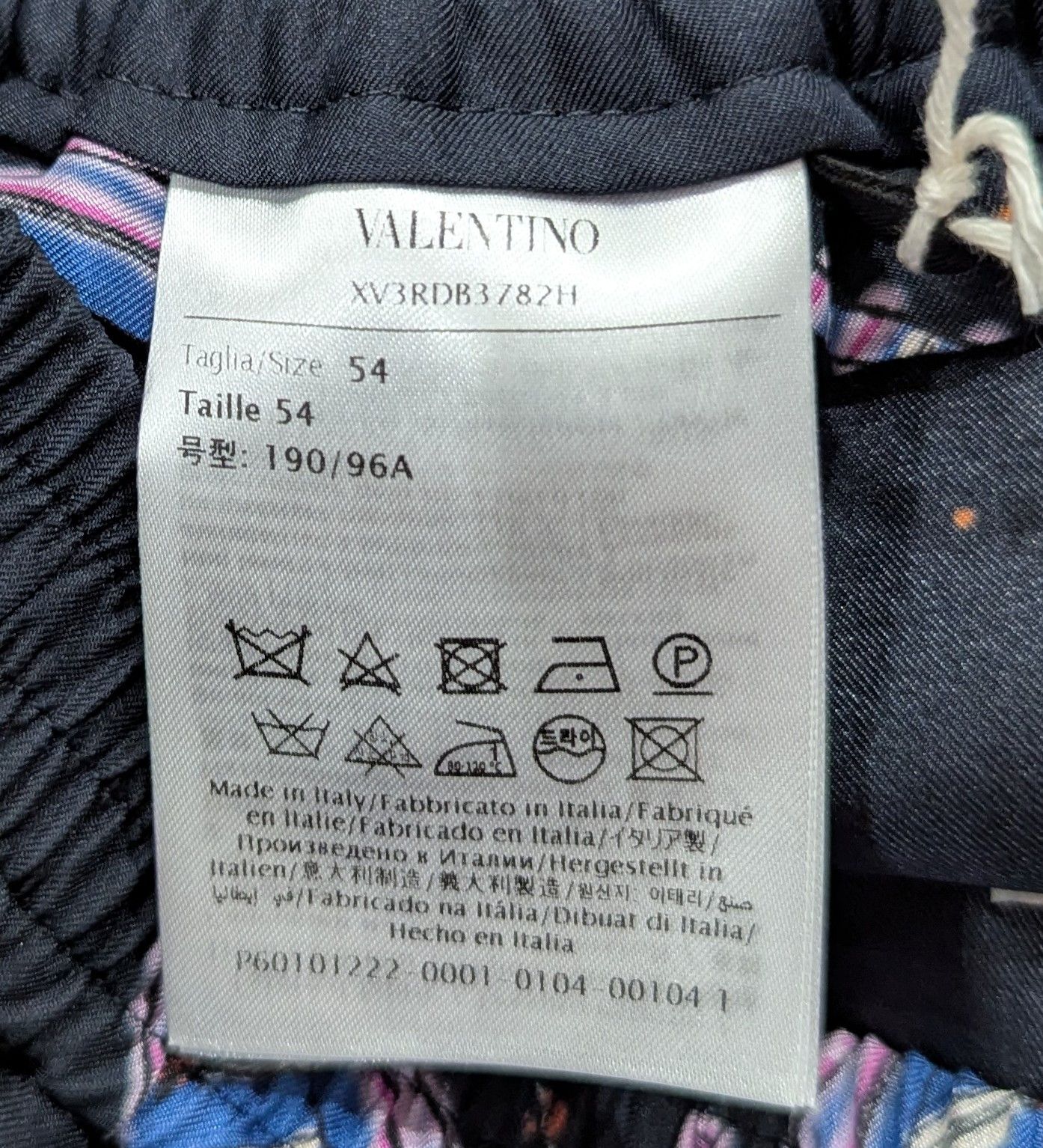 Valentino Valentino Butterfly Print Silk Bermuda Shorts Gray 54 US 38 Size US 38 / EU 54 - 6 Thumbnail
