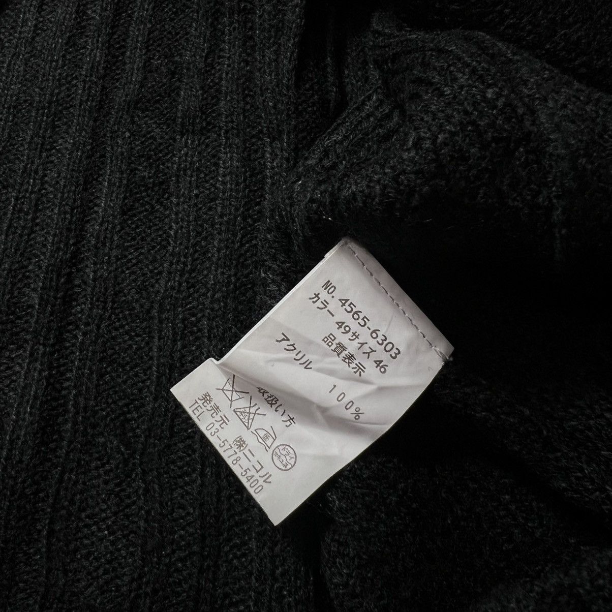 HIDEAWAYS Hideaways Nicole Long Knit Grunge Gothic Vkei Punk Style Ls Size US M / EU 48-50 / 2 - 6 Thumbnail