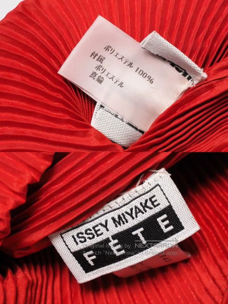 Issey Miyake Issey Miyake Humanoid Handbag Size ONE SIZE - 7 Thumbnail