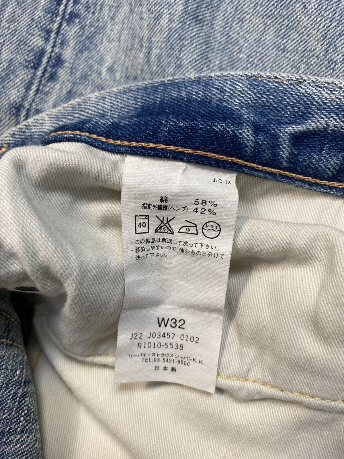 Levi's 90s Levi's Acid Wash Cropped Denim Cotton Hemp Buttonfly 31 Size US 31 - 14 Thumbnail
