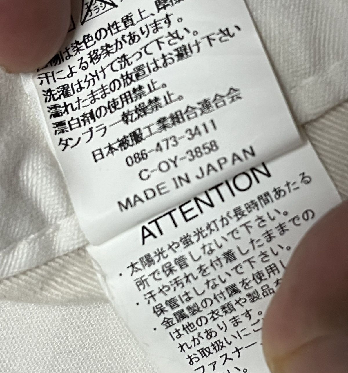 Japanese Brand × Johnbull John Bull Zipper Denim Size US 32 / EU 48 - 5 Thumbnail