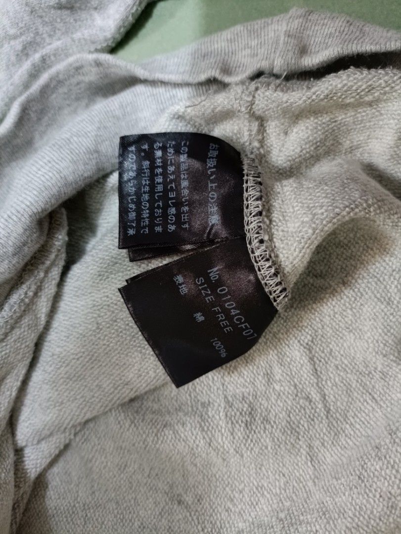 Hysteric Glamour Hysteric glamour hoodie grey detroid Size US S / EU 44-46 / 1 - 4 Thumbnail