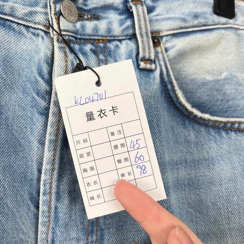 Acne Studios acne studiosLight blue wash jeans 2503-Nextarrow Size US 30 / EU 46 - 7 Thumbnail