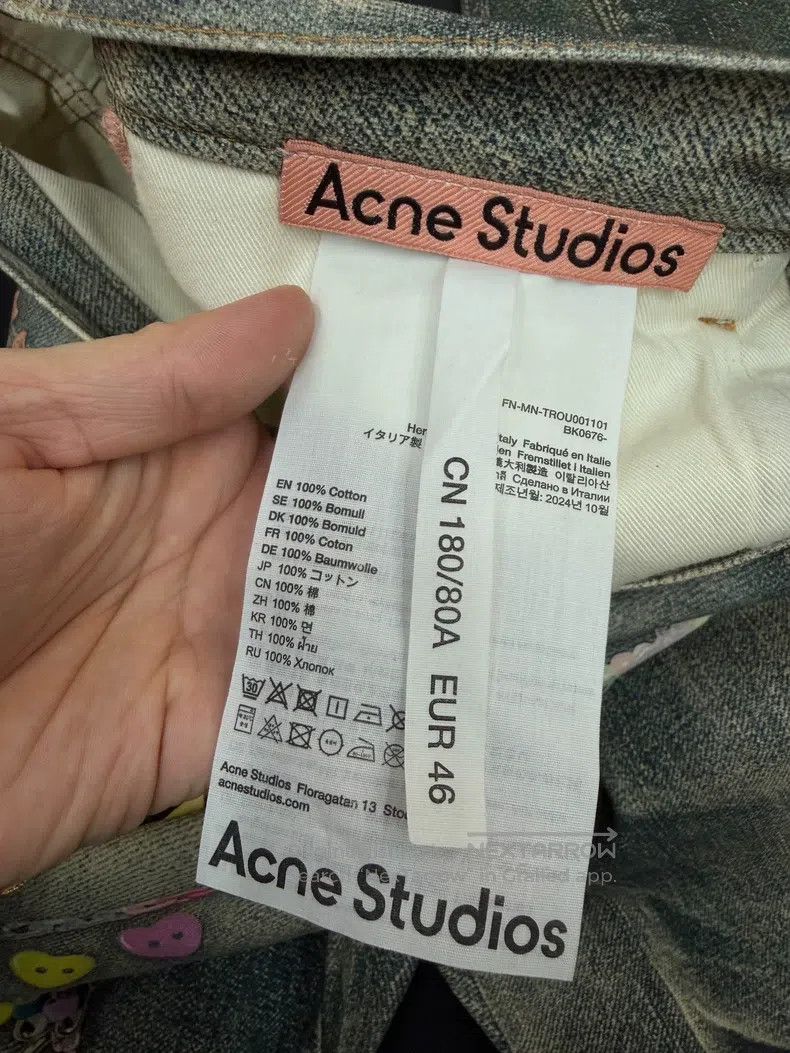 Acne Studios Acne Studios Candy Chain 3D Printed Loose Curved Jeans Size US 30 / EU 46 - 7 Thumbnail