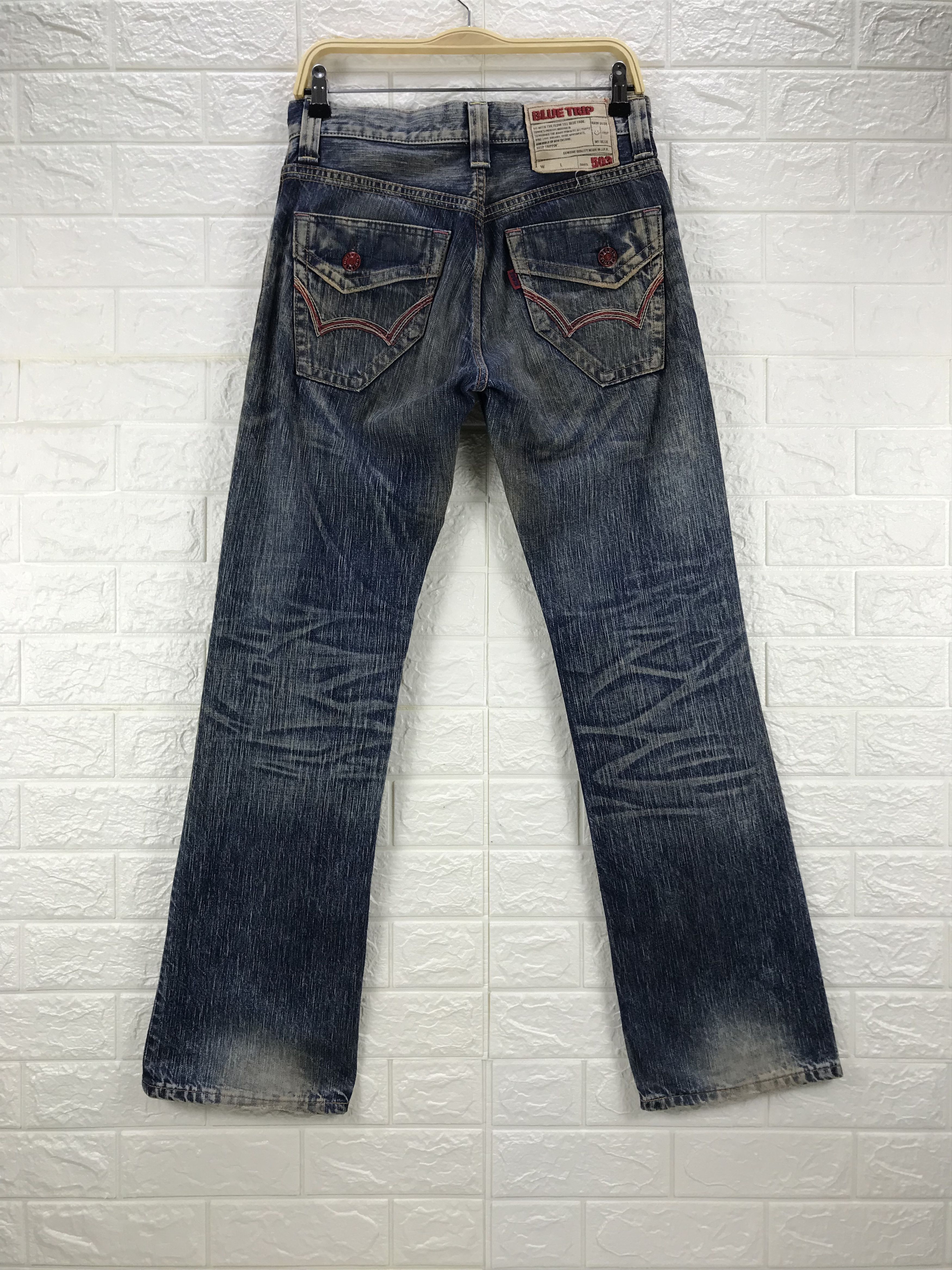 Edwin Vintage Edwin Mud Wash Flare Jeans Size US 30 / EU 46 - 5 Thumbnail