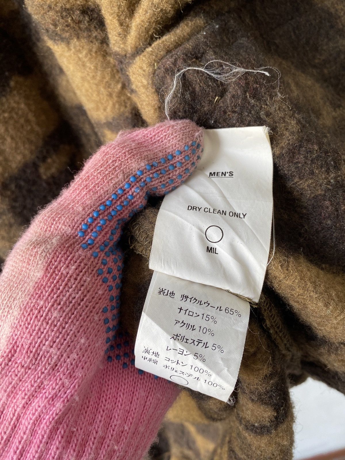 Columbia × Vintage Columbia Gallatin Range Monarch Pass Wool Blend Hunting Size US S / EU 44-46 / 1 - 18 Thumbnail