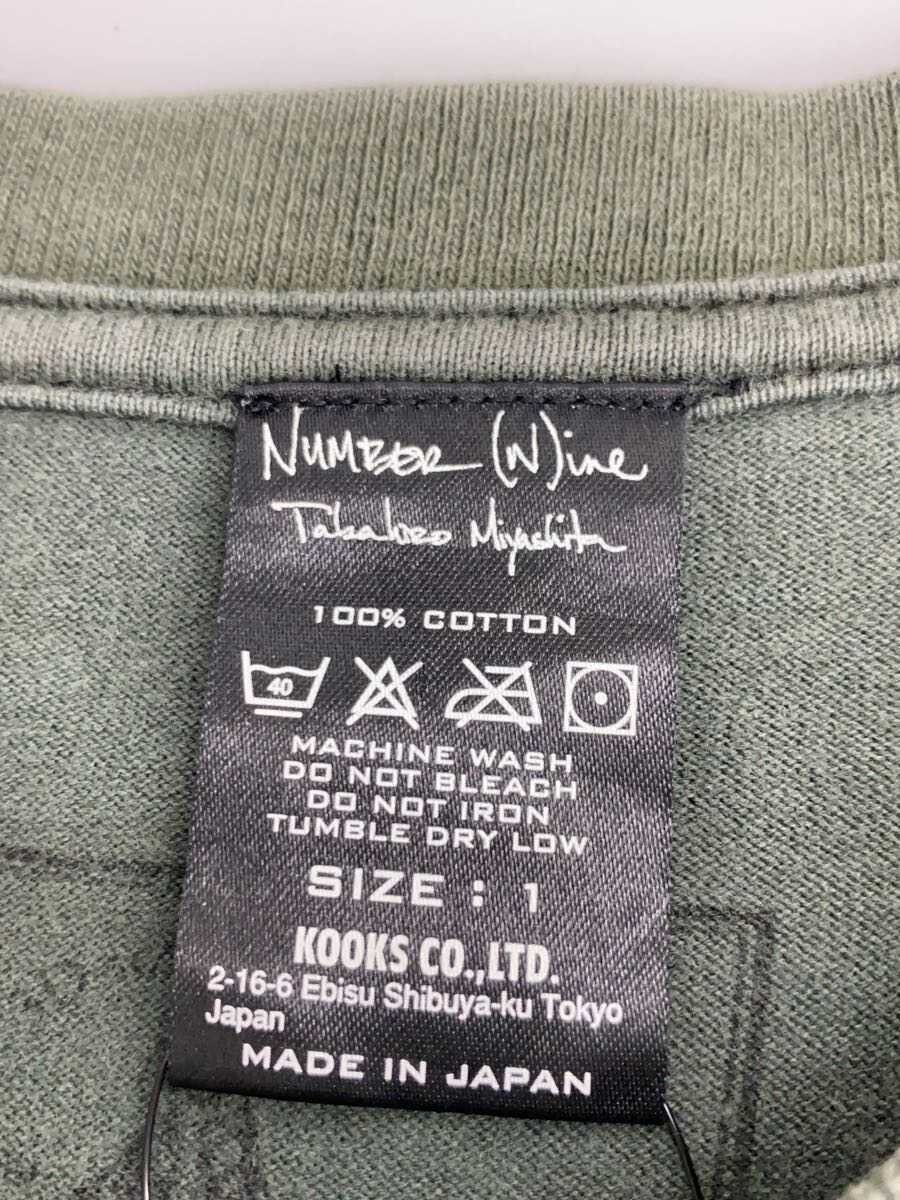 Number (N)ine Archive Piano Tee Size US S / EU 44-46 / 1 - 4 Thumbnail