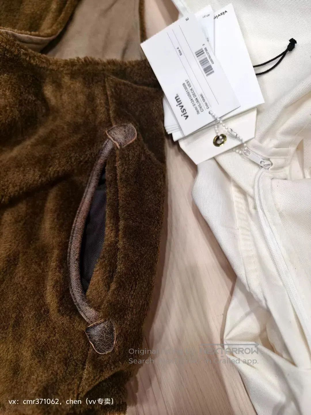 Visvim VISVIM 24SS CIVILIAN DECK VEST. Size US XL / EU 56 / 4 - 9 Thumbnail