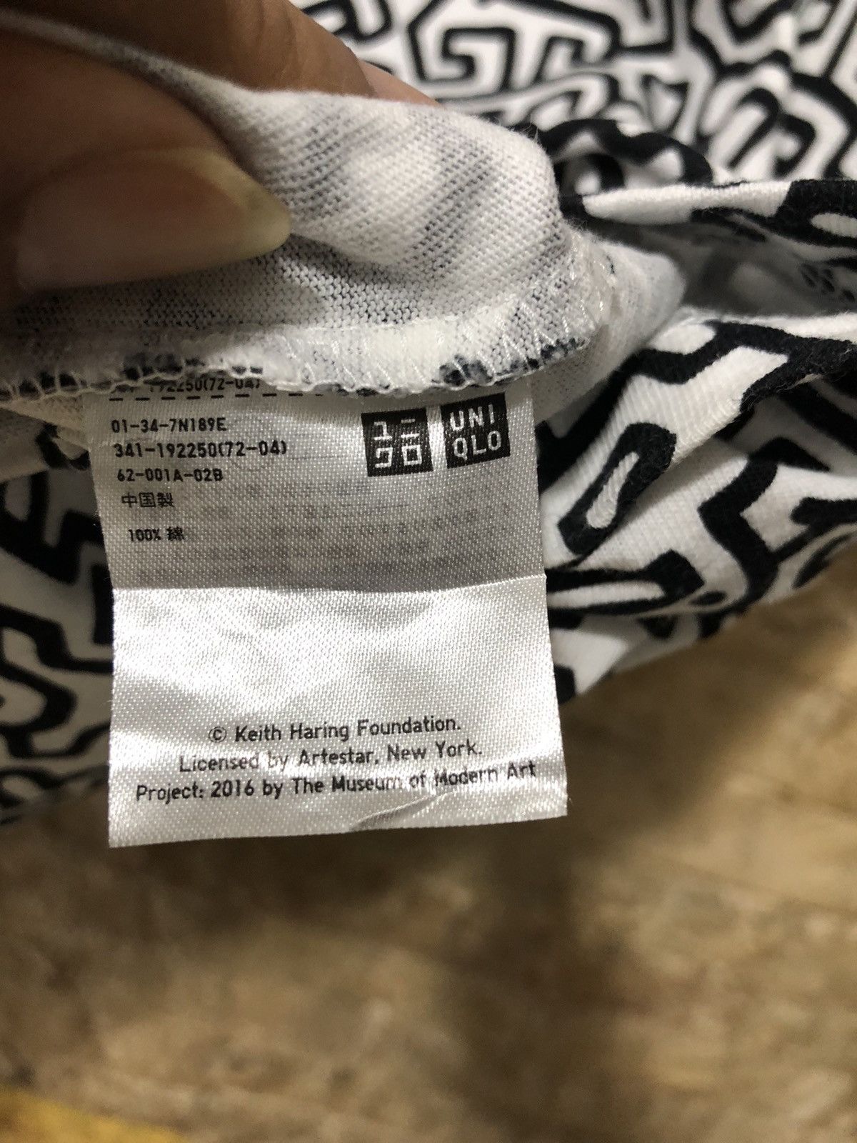 Keith Haring × MoMA × Uniqlo Uniqlo x Keith Haring MoMA special edition tee Size US L / EU 52-54 / 3 - 6 Thumbnail