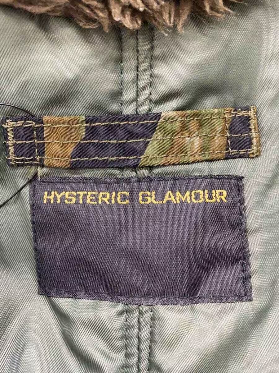 Hysteric Glamour Fluffy Hooded Military Flight Jacket Size US M / EU 48-50 / 2 - 4 Thumbnail