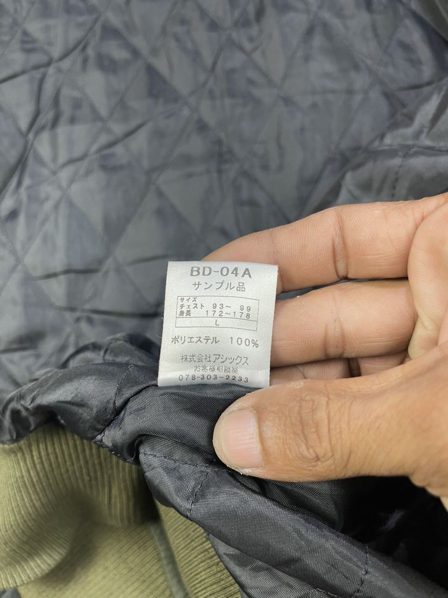Japanese Brand A Villain Gentle To The Earth Military G-8 Flying Jackets Size US M / EU 48-50 / 2 - 18 Thumbnail