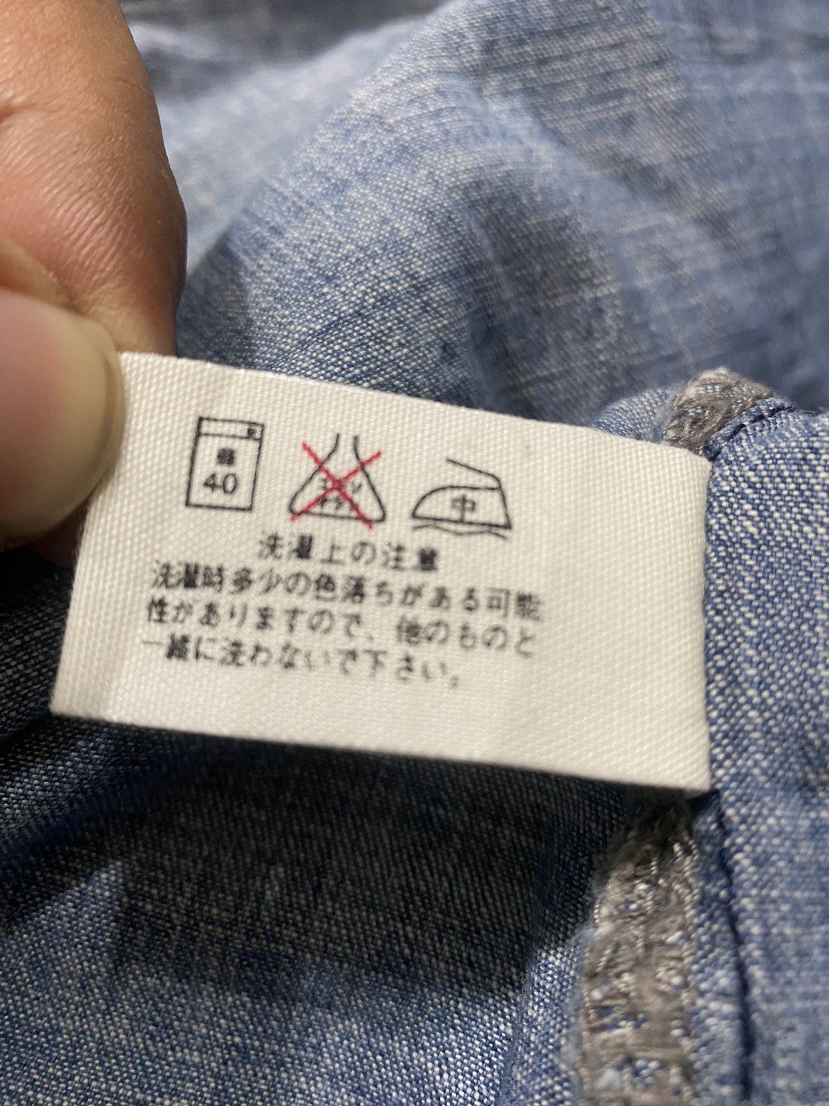 Blue Blue Japan Blue Blue Japan Short Snap Button Shirt Size US M / EU 48-50 / 2 - 8 Thumbnail