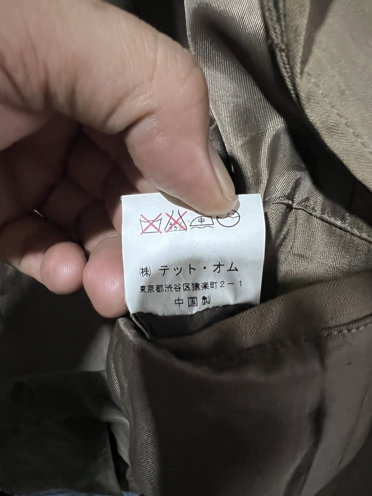 Tete Homme 🔥Vintage Tête Homme Issey Miyake Jacket Size M / US 6-8 / IT 42-44 - 17 Thumbnail