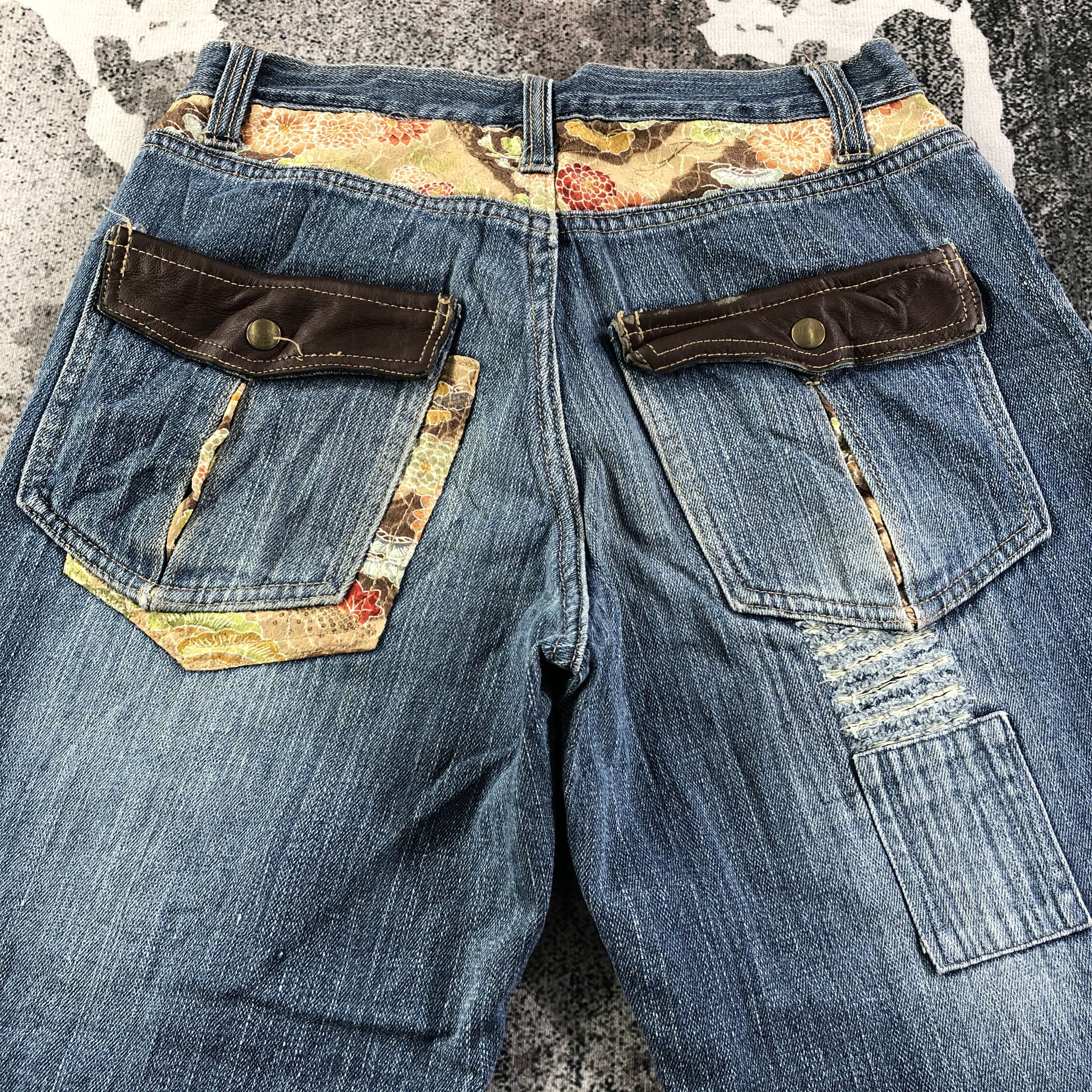 Japanese Brand Vintage Japanese Jeans Patchwork Distressed Denim KJ1809 Size US 29 - 4 Thumbnail