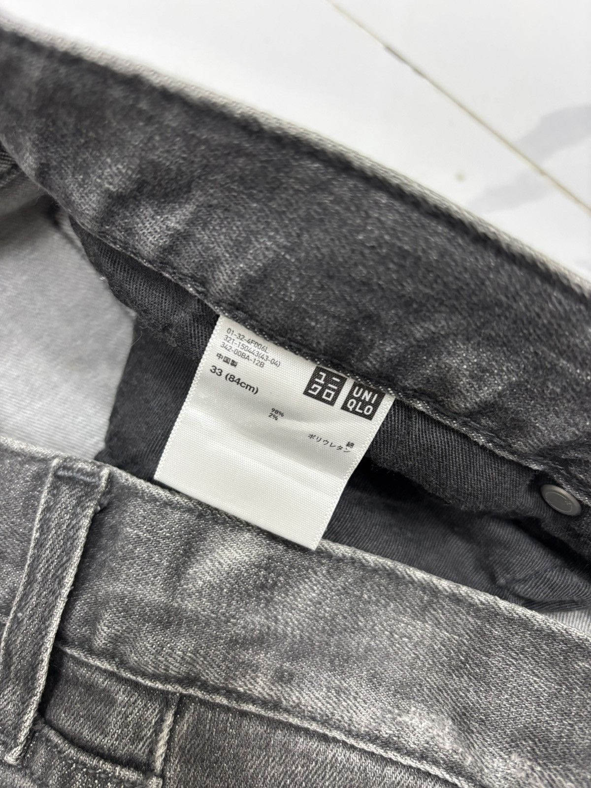 Kapital Vintage Uniqlo Faded Black Distressed Denim Jeans Size US 34 / EU 50 - 10 Thumbnail