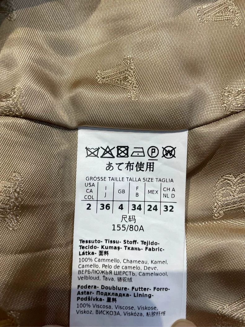 Max Mara Max Mara Camel coat Size XS / US 0-2 / IT 36-38 - 4 Thumbnail