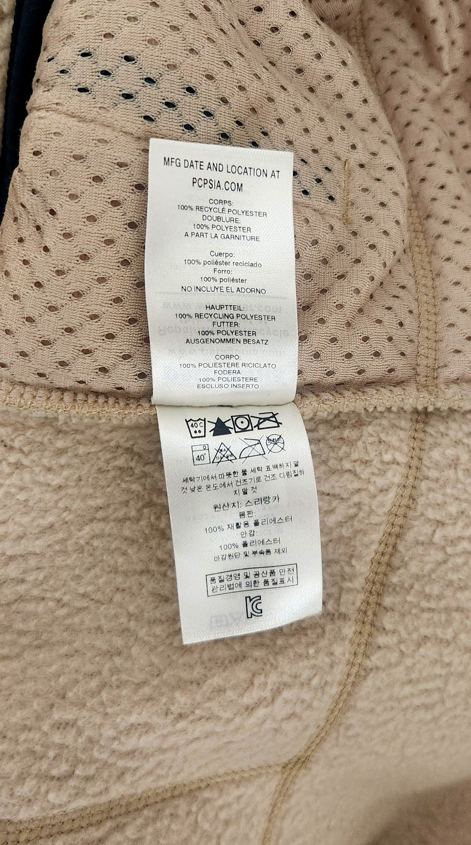 Patagonia Patagonia Retro Pile Fleece Vest SZ Large El Cap Khaki Size US L / EU 52-54 / 3 - 7 Thumbnail