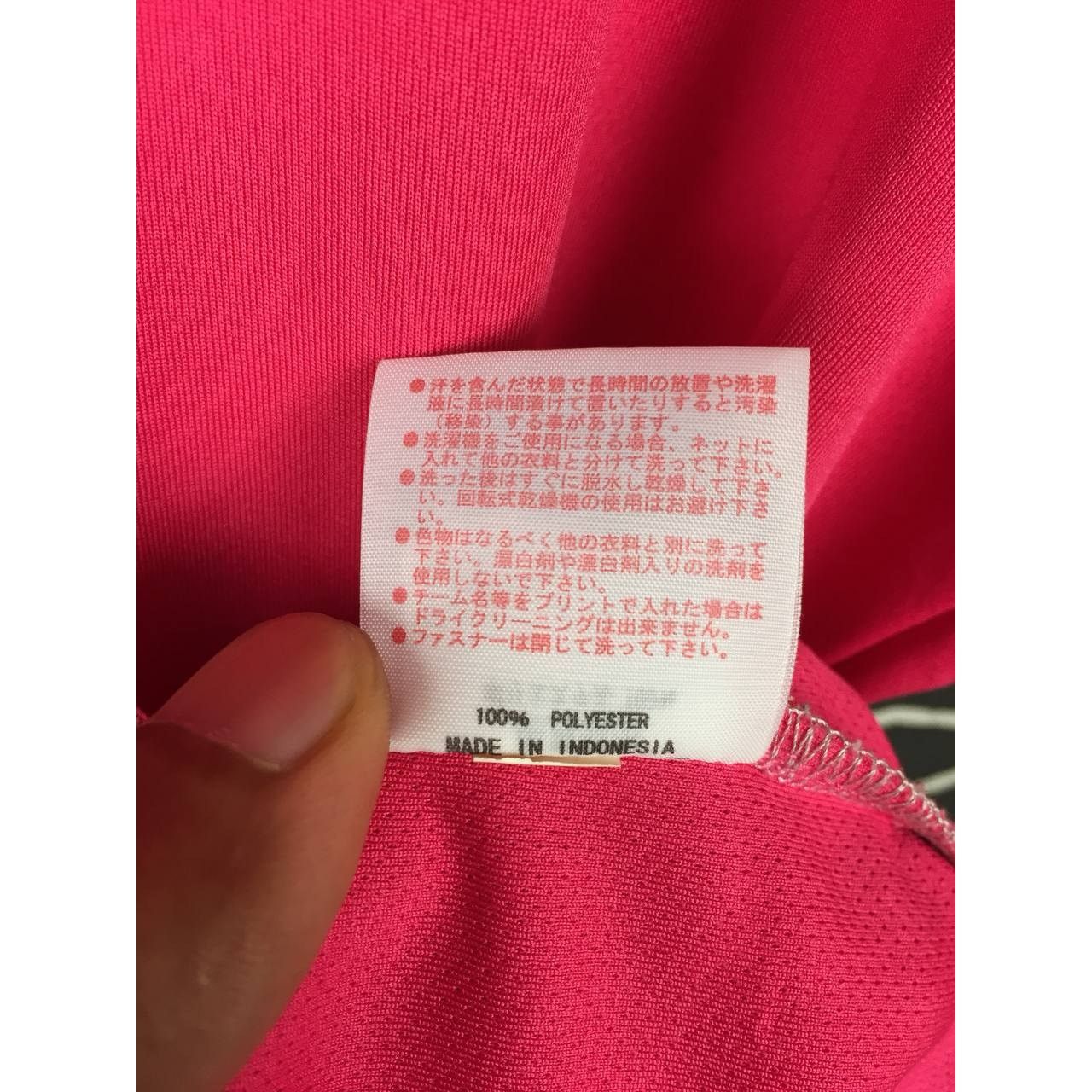 Japanese Brand × Vintage Yonex Embroidered Logo Athletic Sportswear Polo Tee Size US L / EU 52-54 / 3 - 11 Thumbnail
