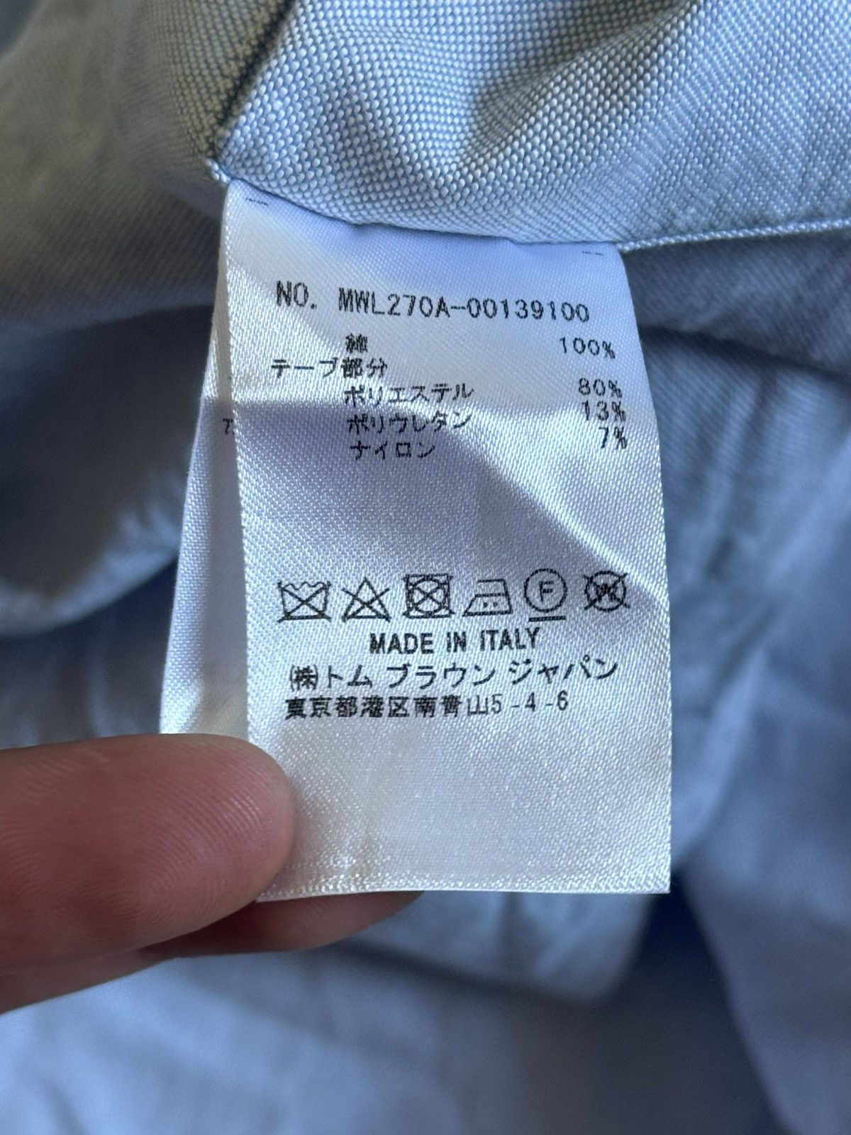 Thom Browne Thom Browne 2/M button up shirt long sleeve old money Size US M / EU 48-50 / 2 - 16 Thumbnail