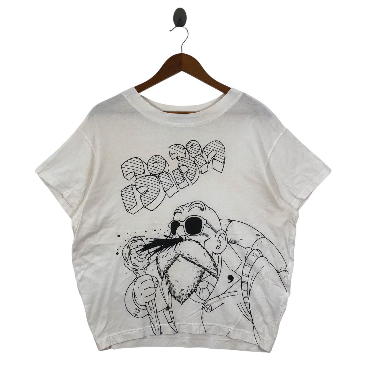 Issey Miyake Japanese Brand ISSEY MIYAKE MERCIBEAUCOUP Dragonball T-Shirt Size L / US 10 / IT 46 - 2 Thumbnail