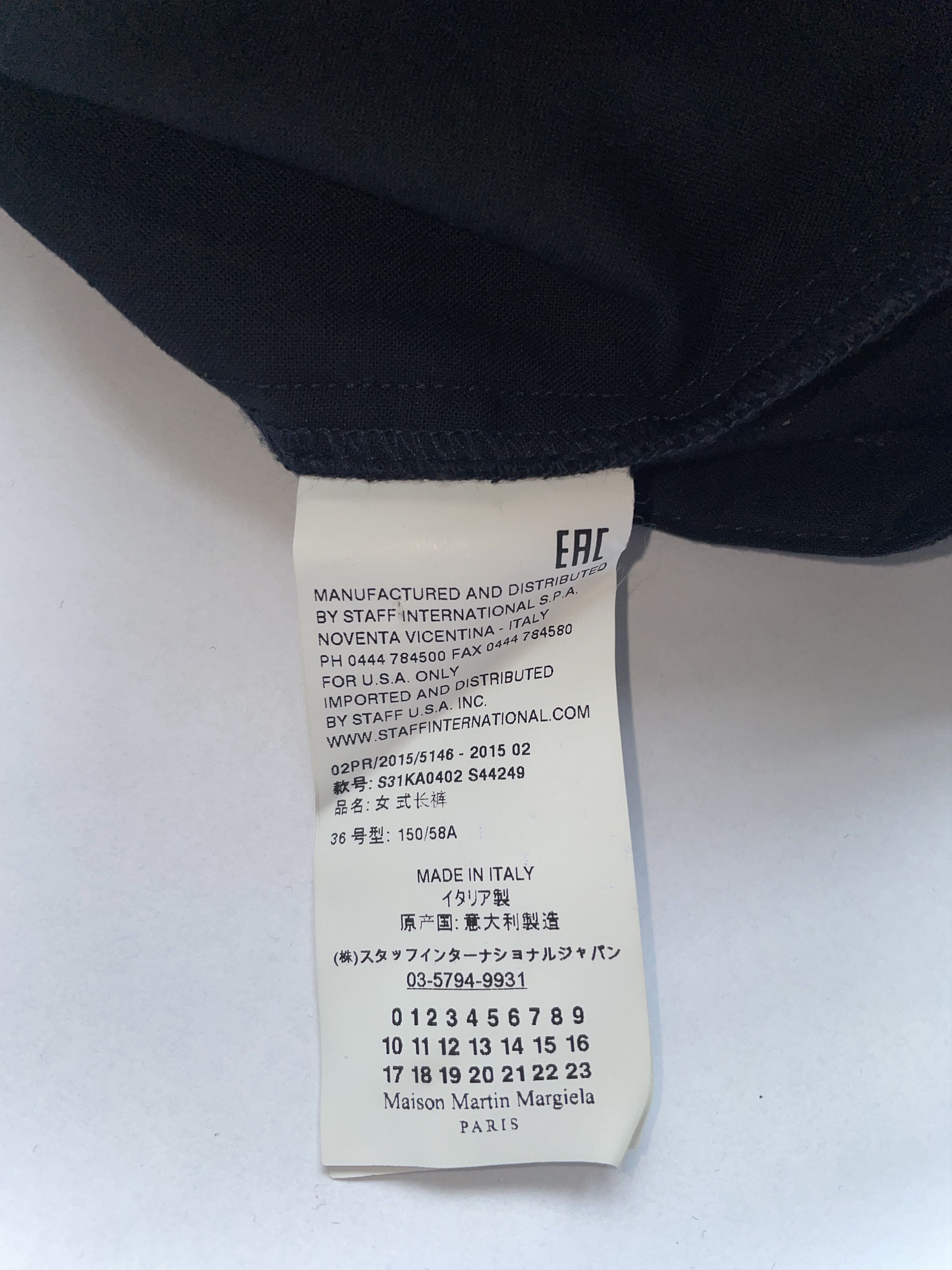 Maison Margiela Navy Pinstripe Wool Elastic Waist Trousers | IT 36 XXS Size 25" / US 0 / IT 36 - 7 Thumbnail