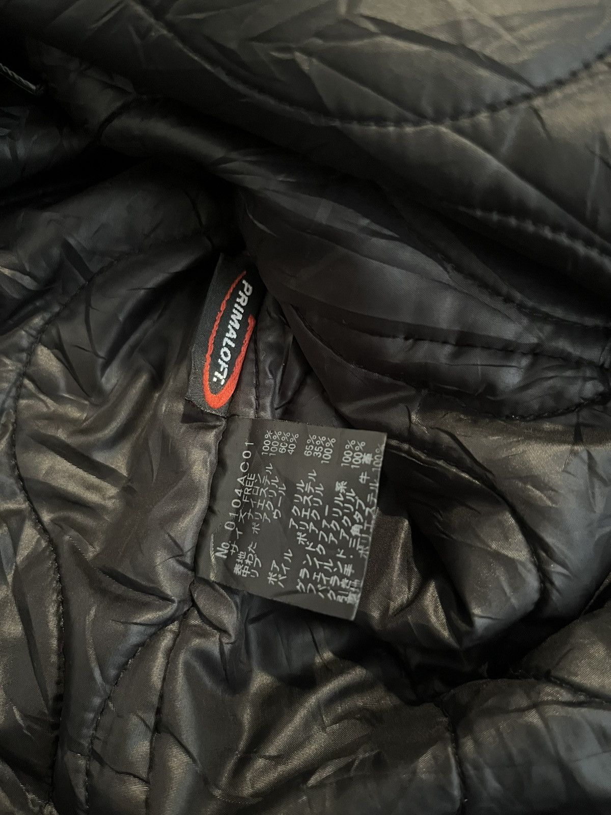 Hysteric Glamour × Mastermind Japan HystericGlamour M-51 Patch Military Parka–Search and Destroy Size US M / EU 48-50 / 2 - 10 Thumbnail