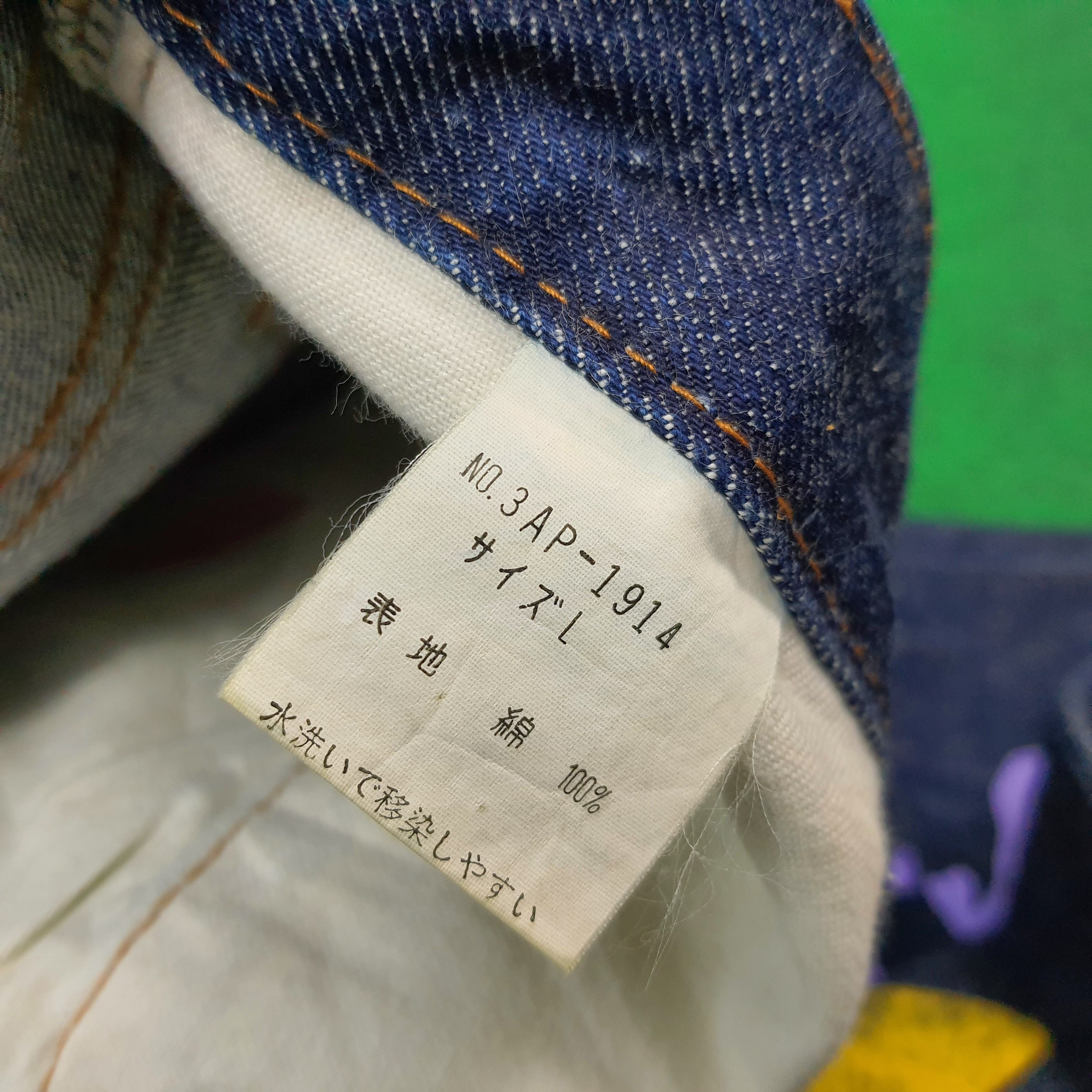 Hysteric Glamour Vintage Hysterics Raiders Japan Custom Logo Jeans C272N3 Size US 30 / EU 46 - 9 Thumbnail
