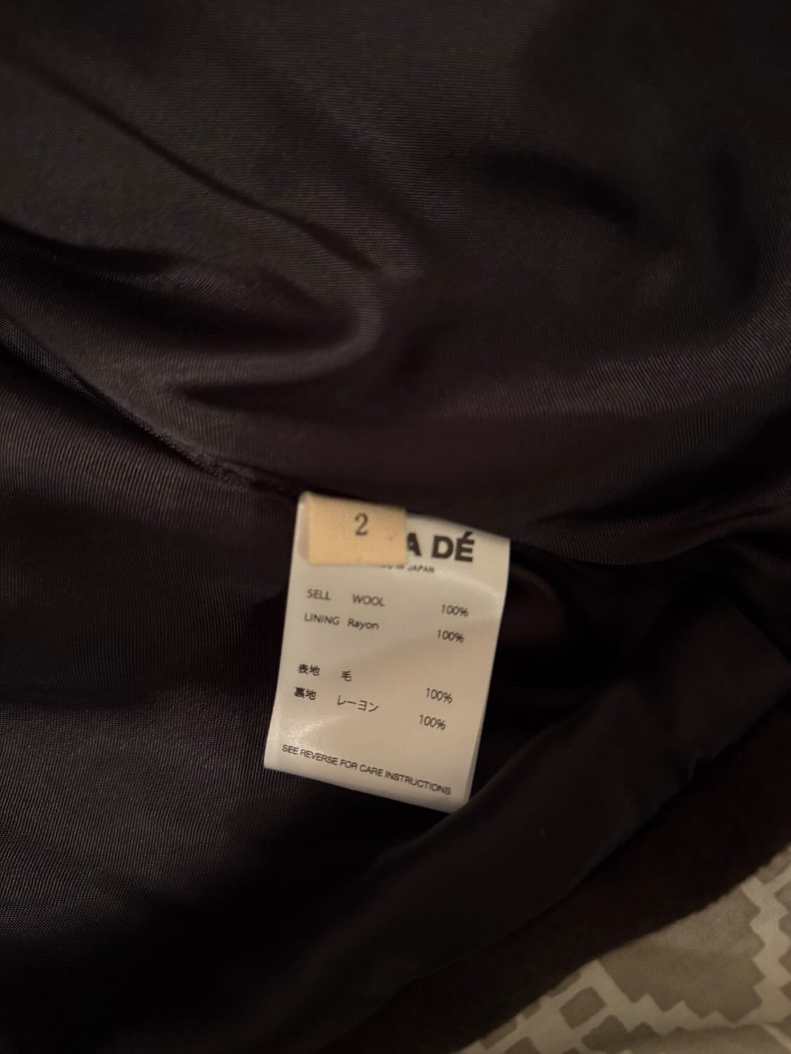 Vuja De Vuja de allegro work jacket Size US M / EU 48-50 / 2 - 4 Thumbnail