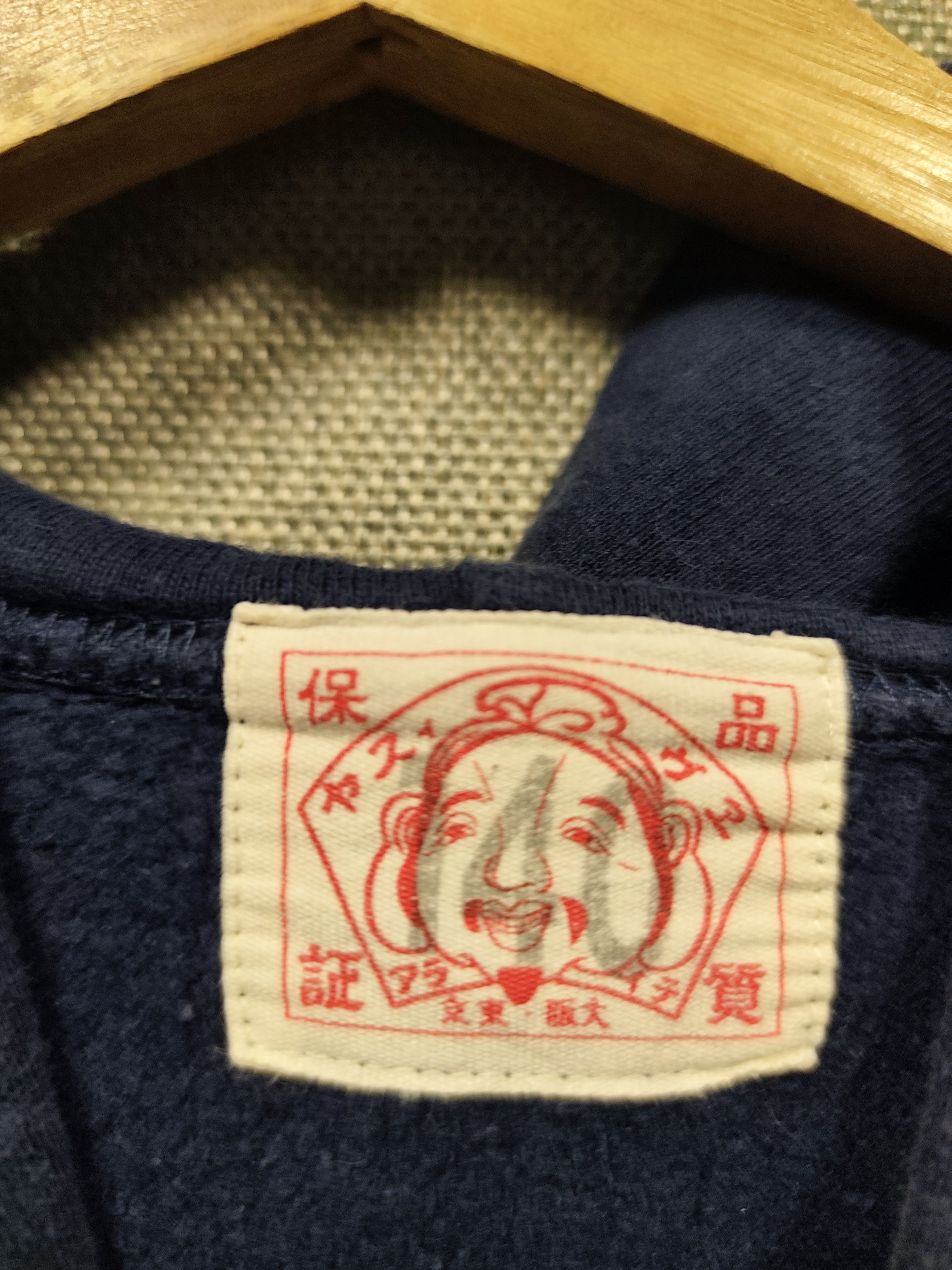 Evisu vintage sweatshirt hoodie evisu big logo Size US XXS / EU 40 - 5 Thumbnail