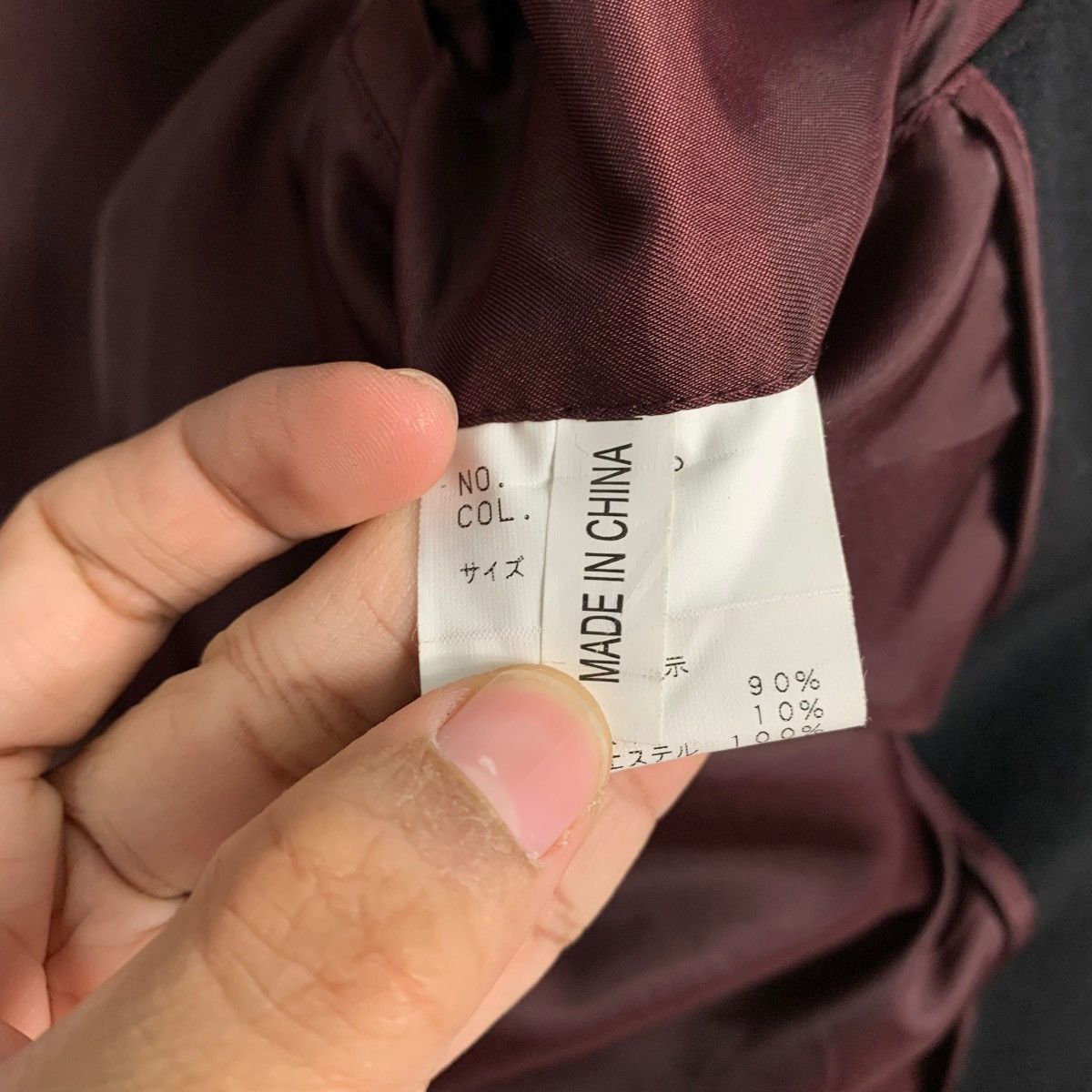 Yoshiyuki Konishi Ficce Collezioni By Yoshiyuki Konishi Wool Coat Size US M / EU 48-50 / 2 - 19 Thumbnail
