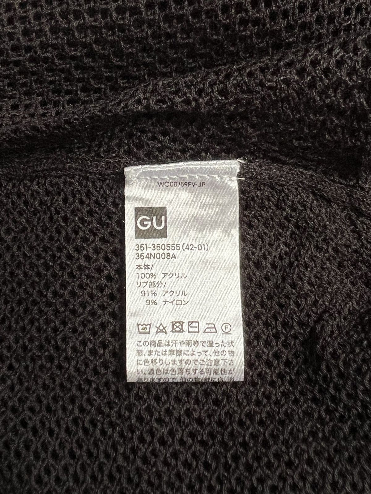 GU GU Black Mesh T-shirt Size US M / EU 48-50 / 2 - 7 Thumbnail