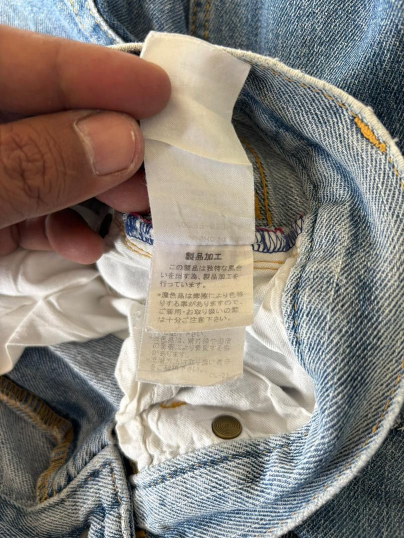 Issey Miyake VTG Issey Miyake Ne Net Denim Pant Cat PatchWork Design Size US 36 / EU 52 - 18 Thumbnail