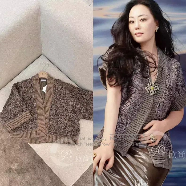 Brunello Cucinelli Brunello Cucinelli 24' opera knit openwork cardigan Size L / US 10 / IT 46 - 1 Thumbnail