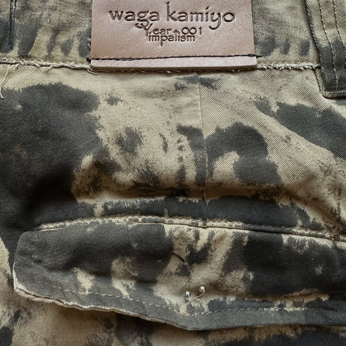 Other Oversized shorts 00074 Size US 31 - 10 Thumbnail