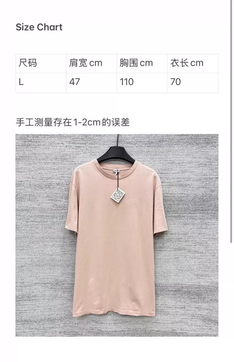 Loewe LOEWE Lotus pink embroidery logo basic short sleeve Size L / US 10 / IT 46 - 8 Thumbnail