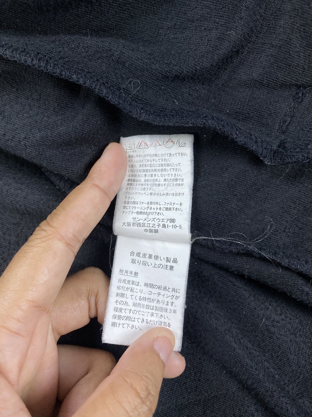 Japanese Brand × Vintage Vintage Wild Life Cross Logo Like Chrome Hearts Velvet Hoodi Size US M / EU 48-50 / 2 - 12 Thumbnail