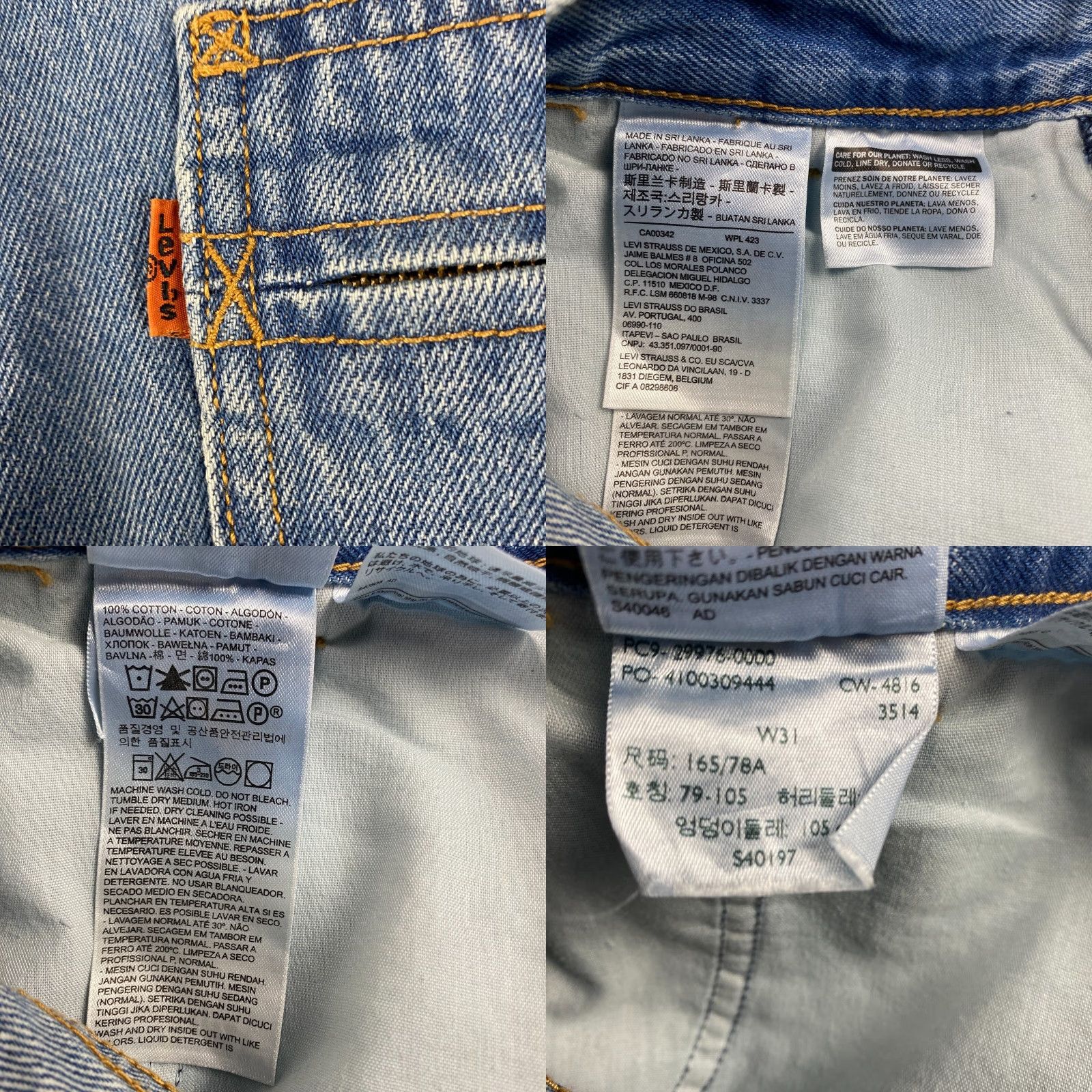 Levi's Levi's Jeans Womens 31 High Rise Zip Pockets Flared Vintage Style Bell Ribcage Distressed 5-Pocket Denim Blue Regular Fit Modern Men/Womens Size 24" / US 00 / IT 34 - 9 Thumbnail