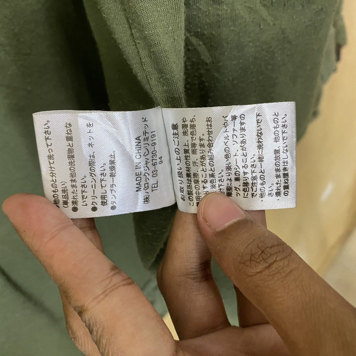 Japanese Brand Moussy Army Jacket Size US L / EU 52-54 / 3 - 13 Thumbnail