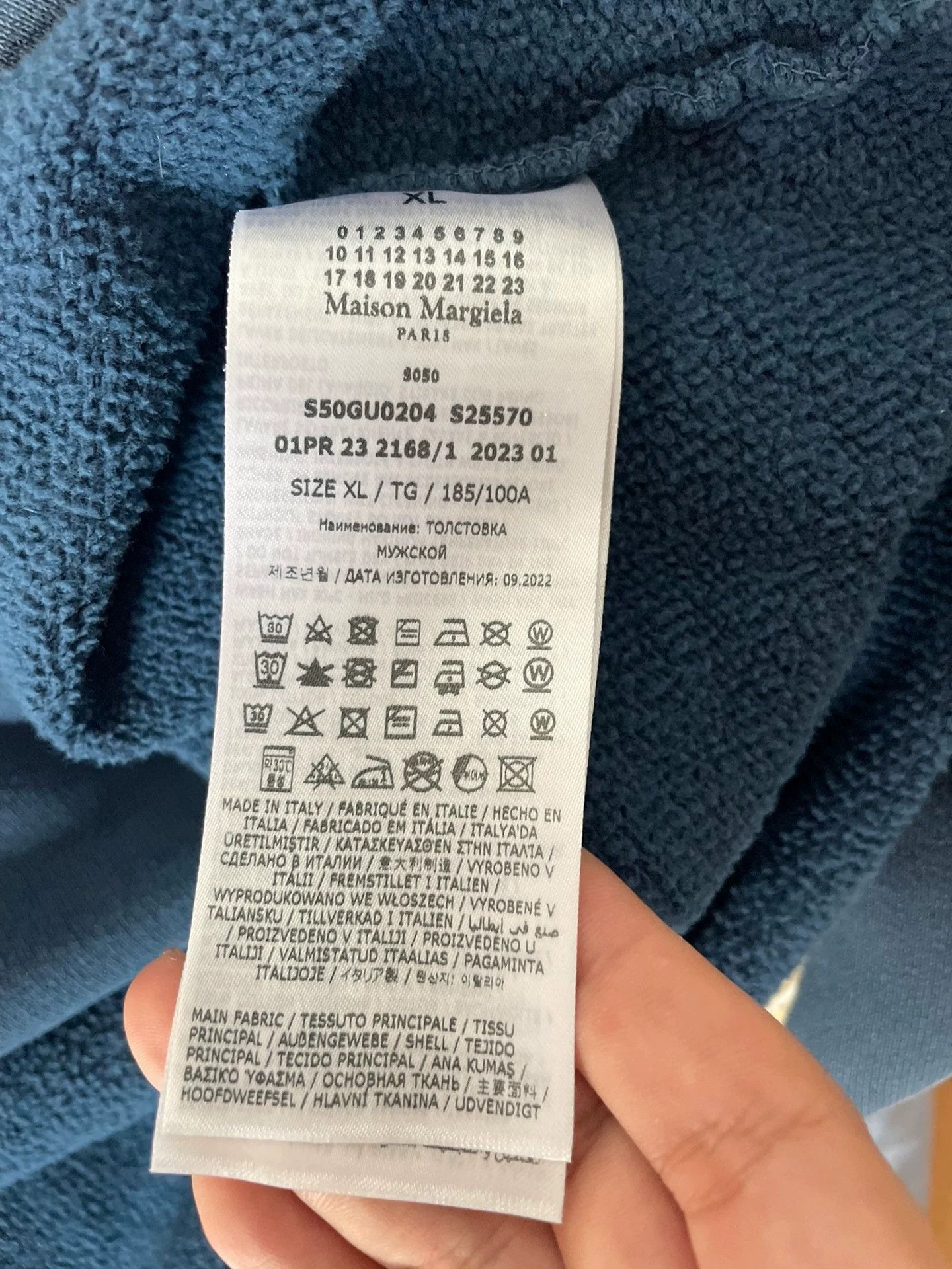 Maison Margiela maison margiela 23aw hooded hoodie Size US XL / EU 56 / 4 - 3 Thumbnail