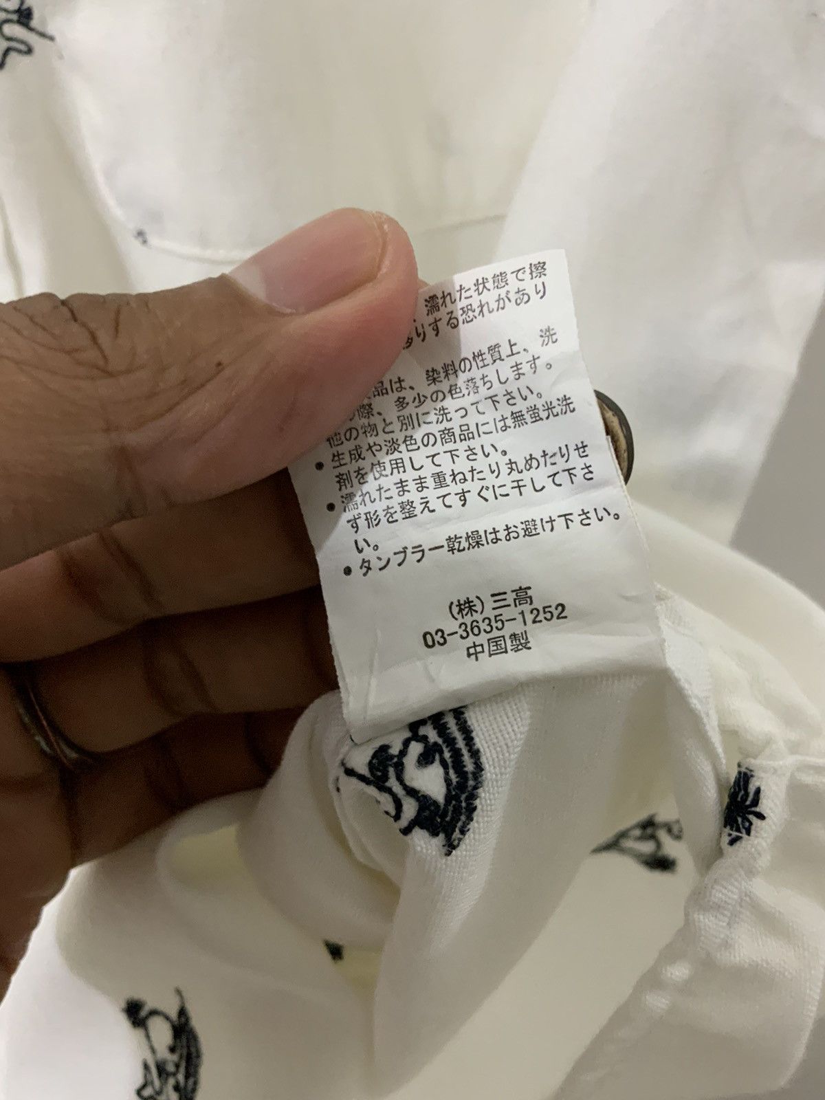 Japanese Brand Marlond Outer Wear Elements of Style Collar Camp Size US M / EU 48-50 / 2 - 12 Thumbnail