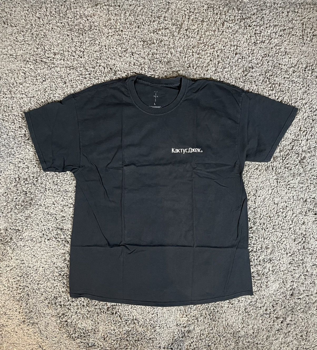 Travis Scott Travis Scott x Fortnite Sicko Event Astronomical Tee Black Size US L / EU 52-54 / 3 - 6 Thumbnail